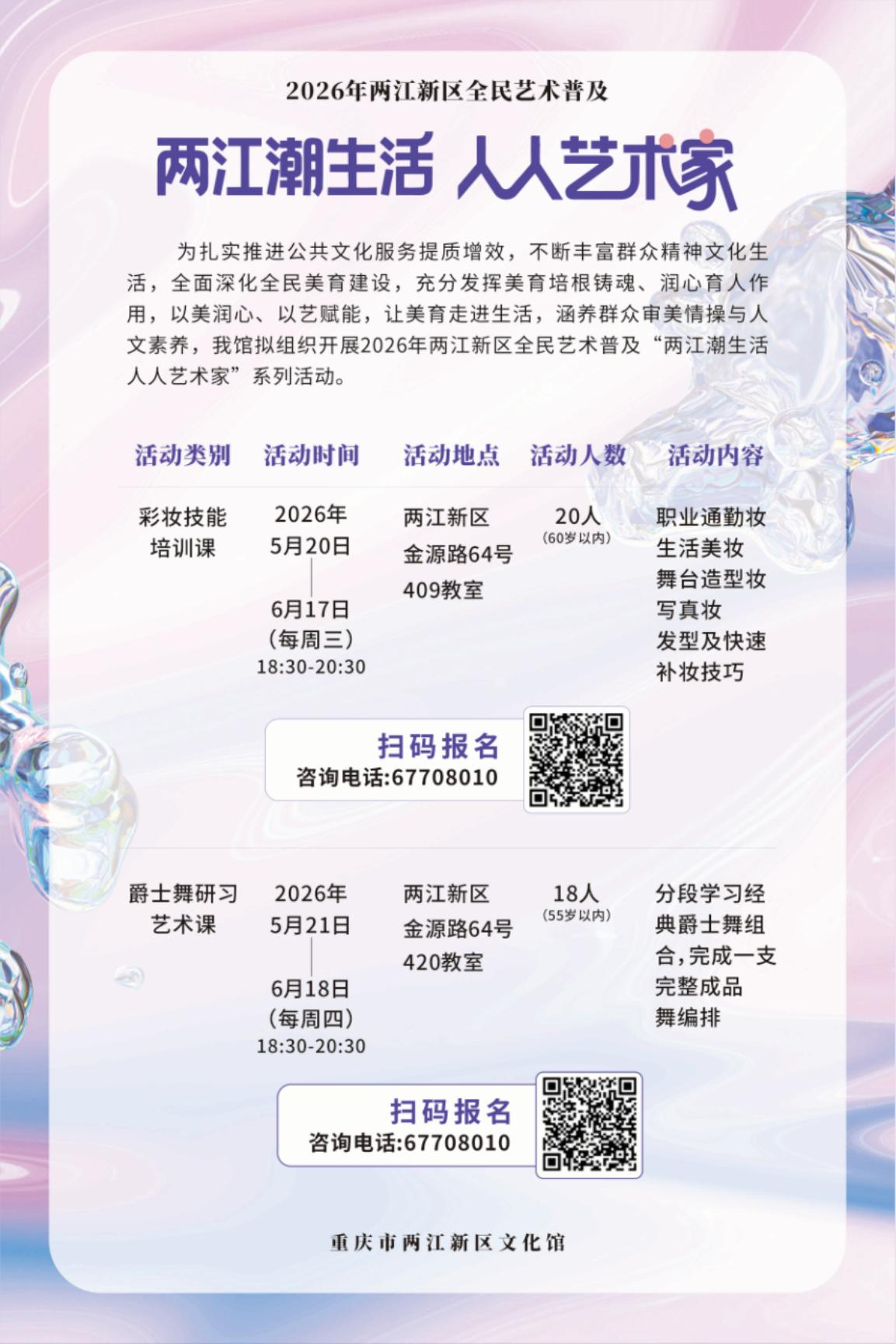 艺术.png