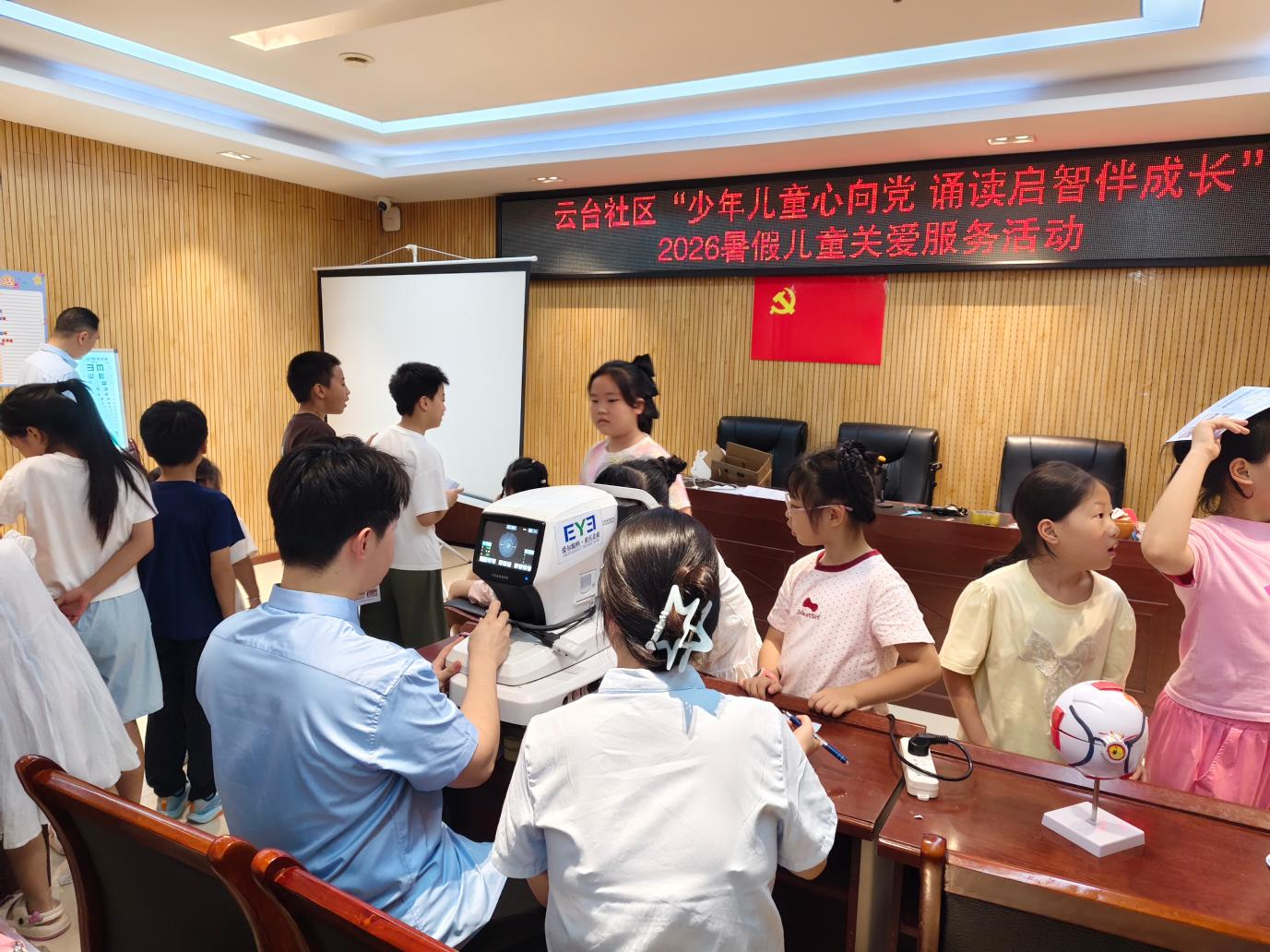 图片2.png