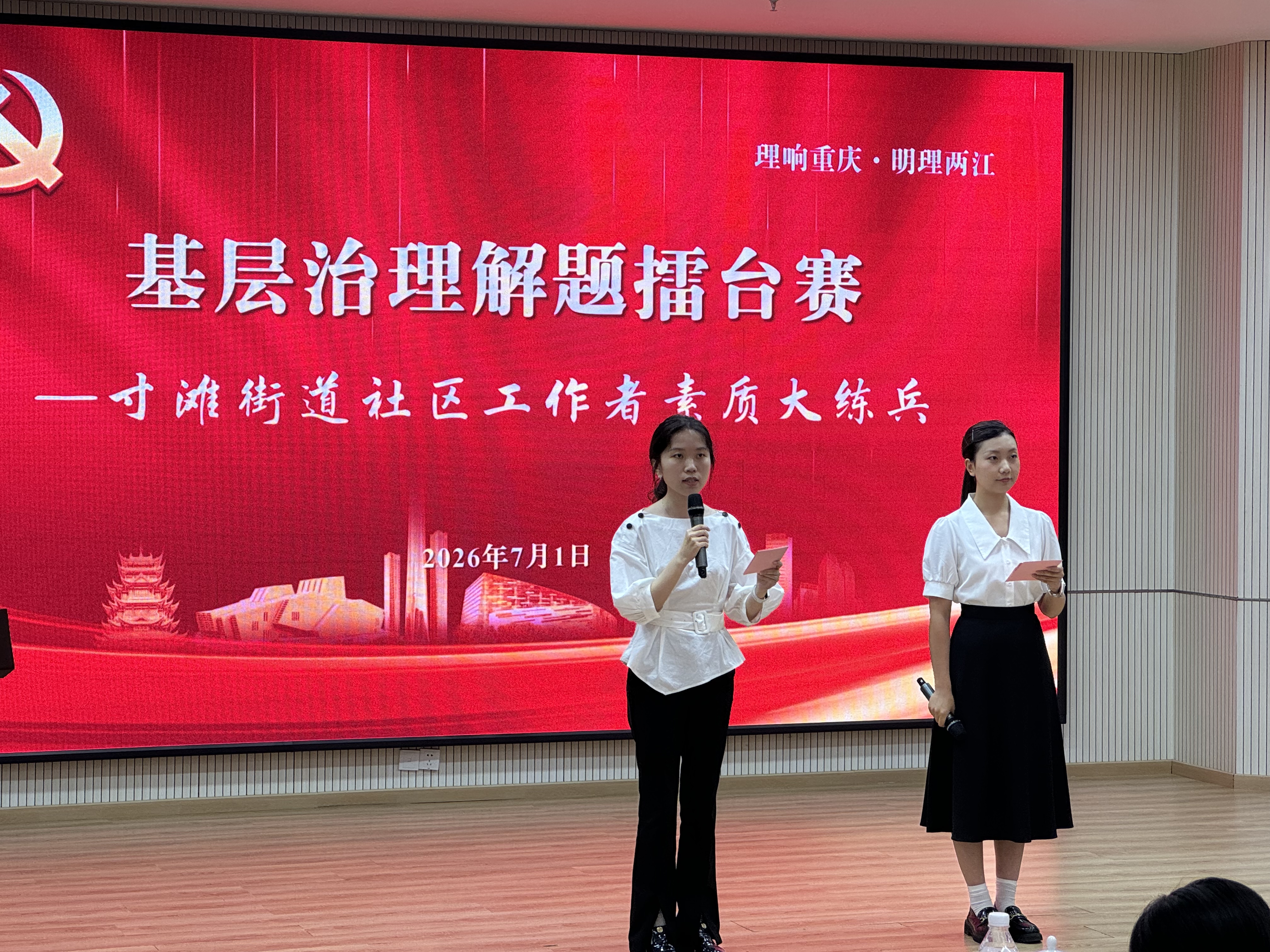 微信图片_20260702164746.jpg