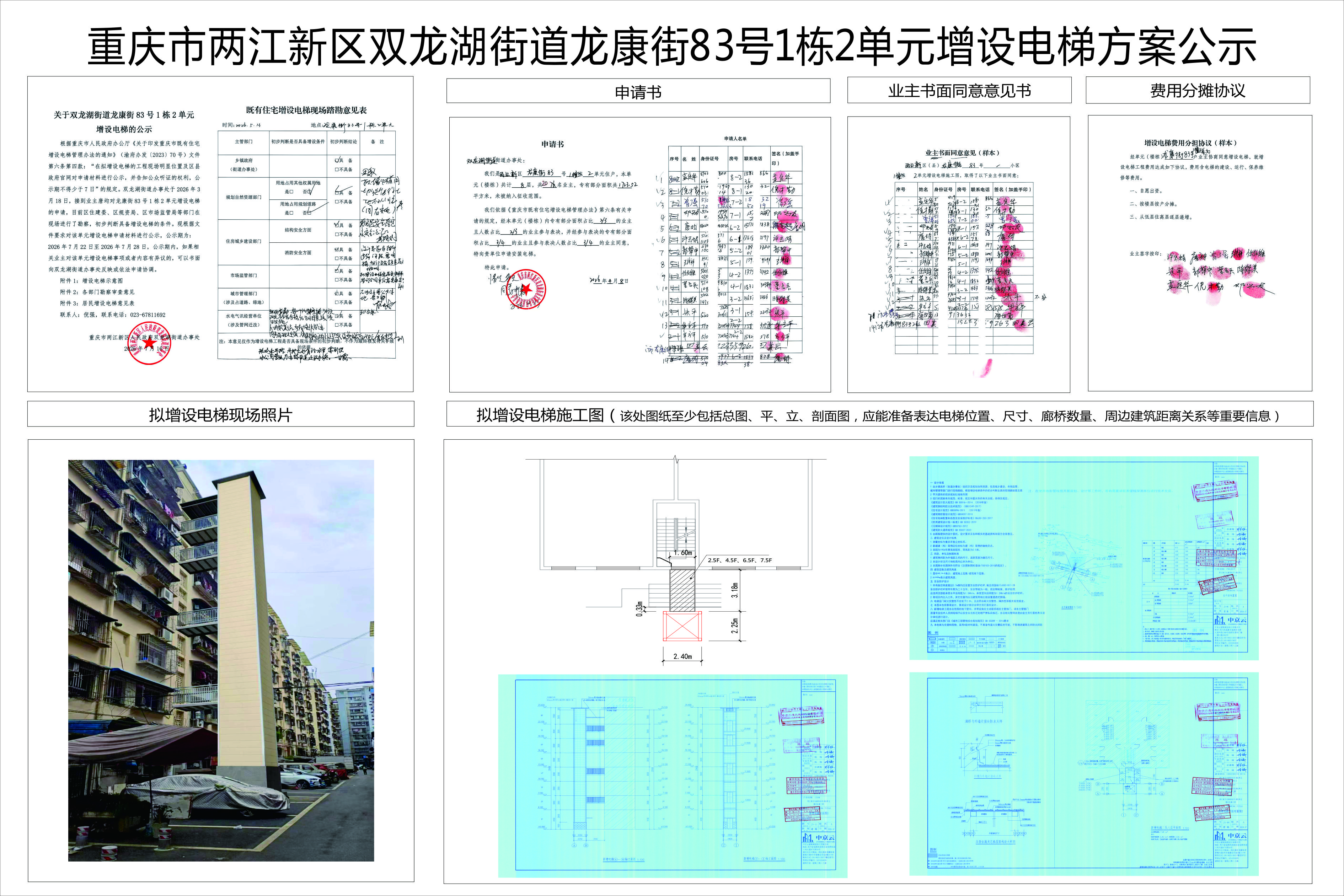ff573af032e8526db9a22ed7914a5065.jpg