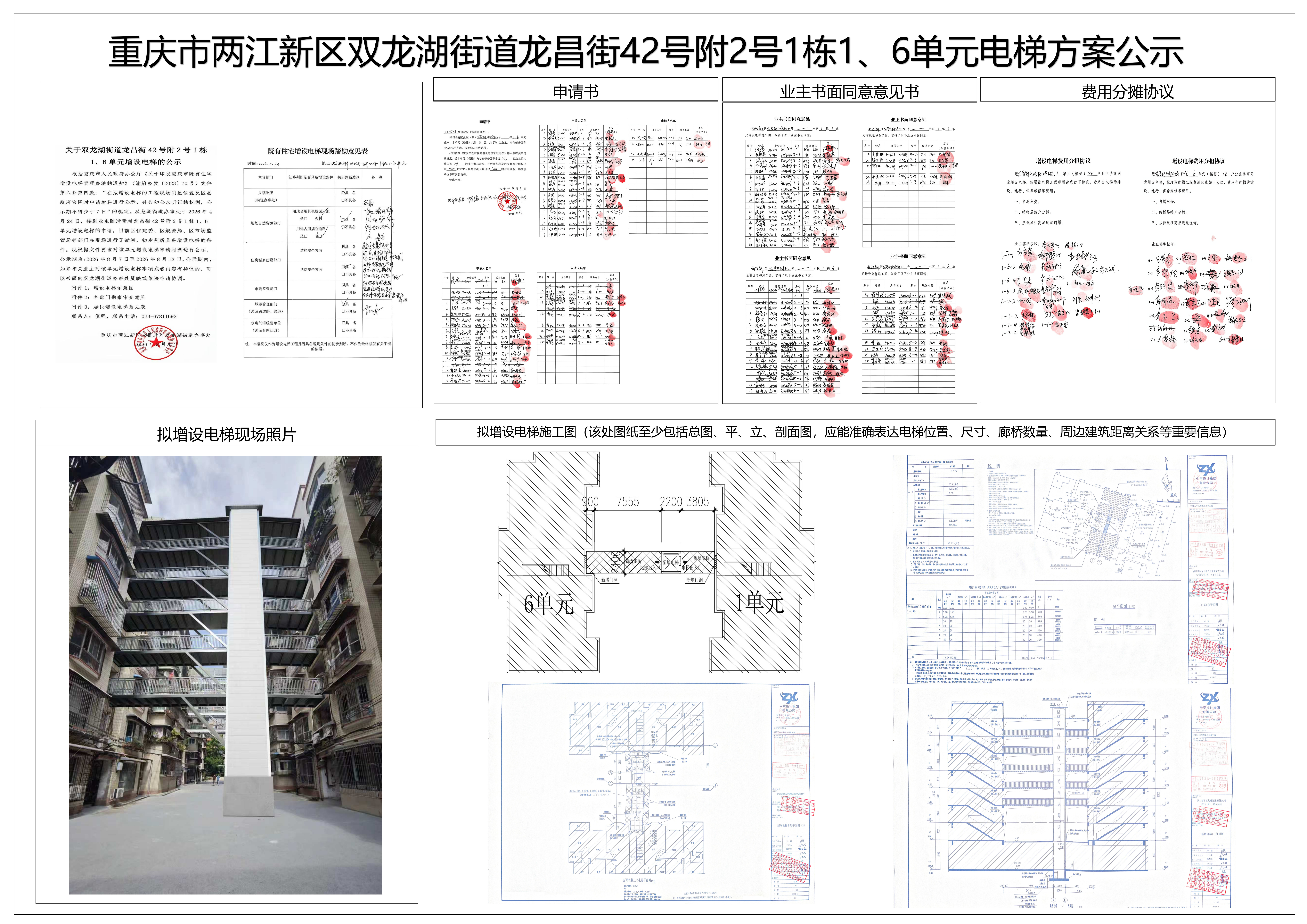 7d2cd589afb3c8d17c84b6a8b5e27099.jpg